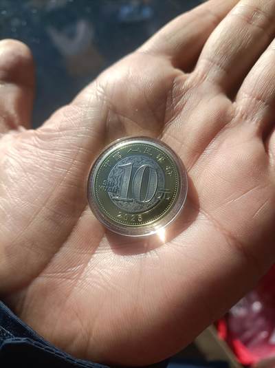 蛇年纪念币纪念钞二次兑换？不要抱太大希望​