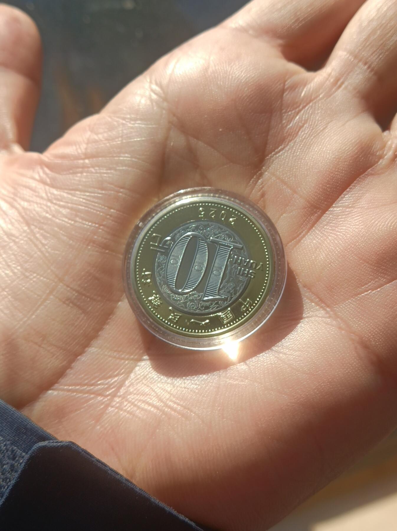 蛇年纪念币纪念钞二次兑换？不要抱太大希望​