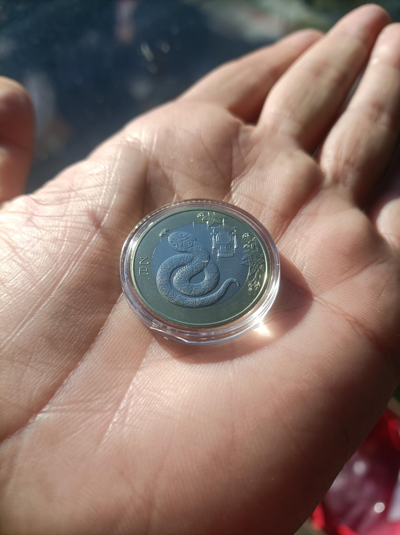 蛇年纪念币纪念钞二次兑换？不要抱太大希望​