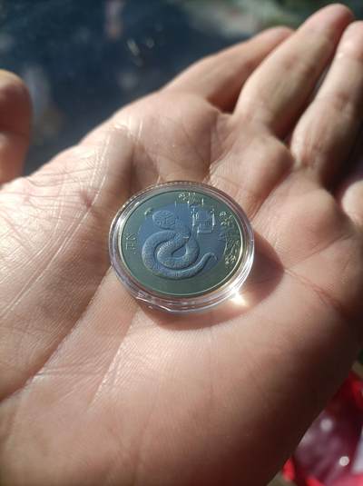 蛇年纪念币纪念钞二次兑换？不要抱太大希望​