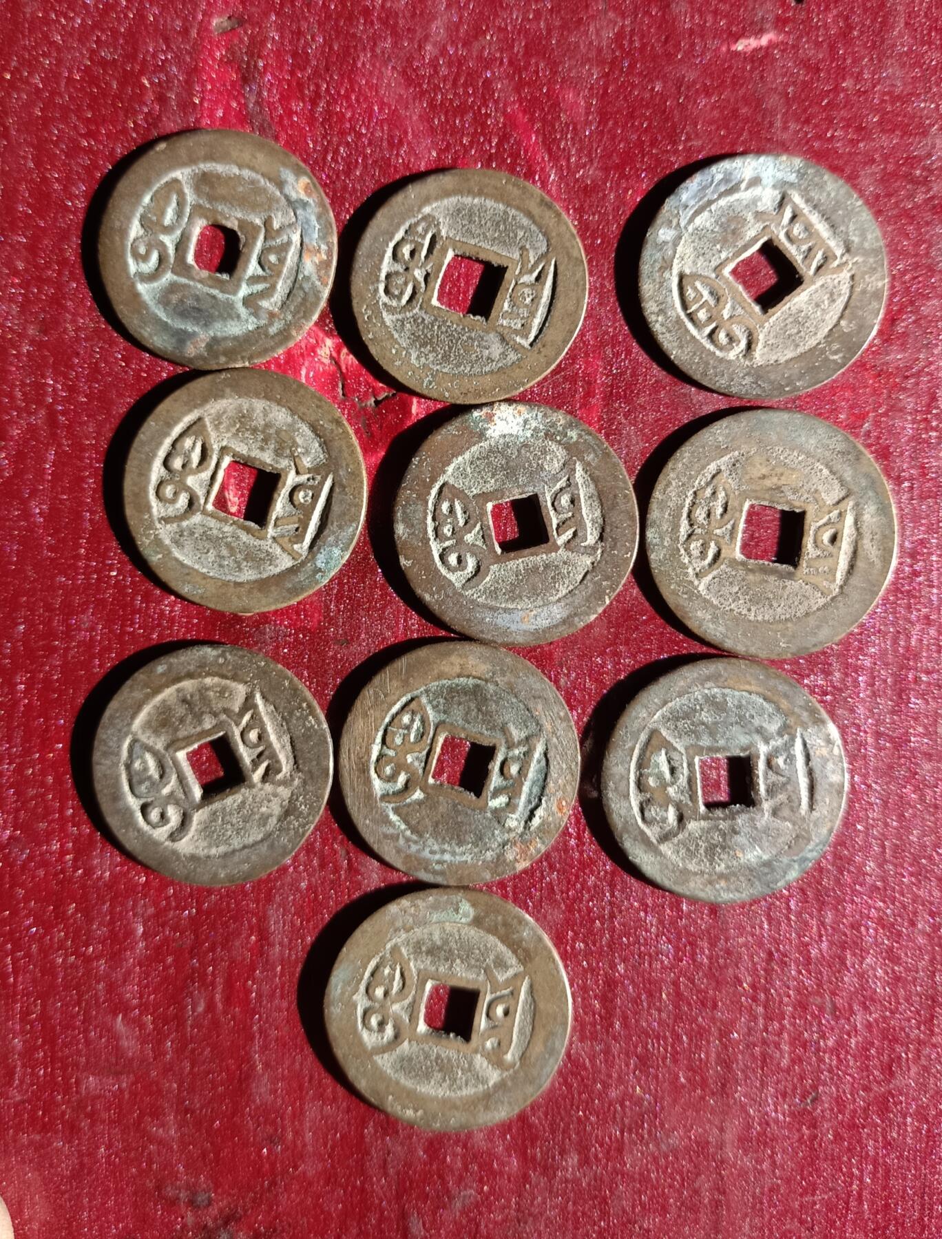乾隆通宝黄亮美品25+