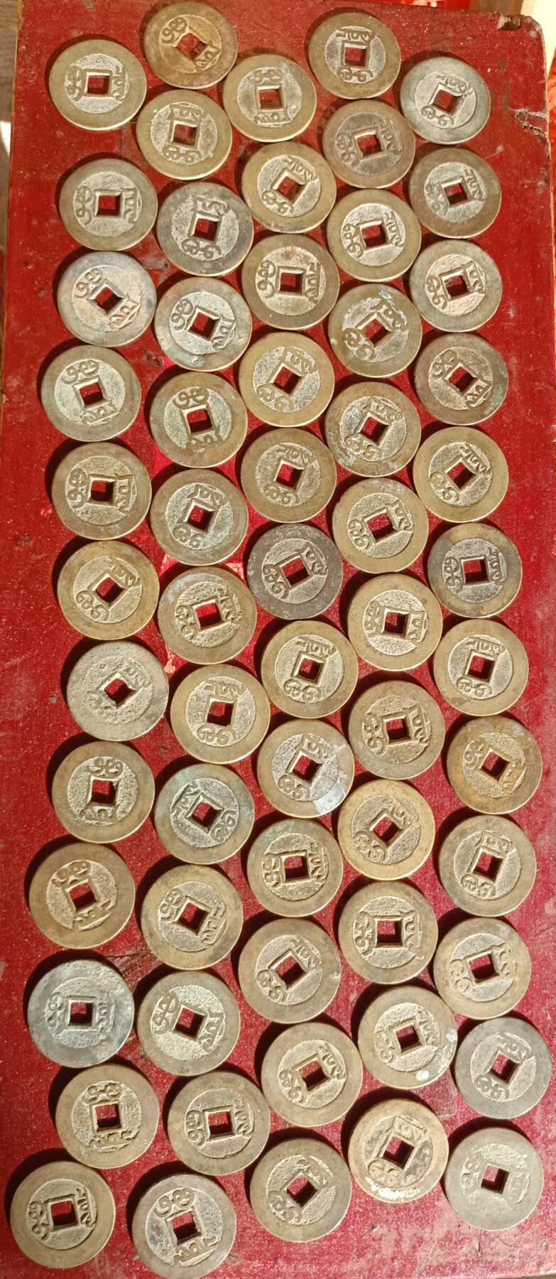乾隆通宝黄亮美品25+