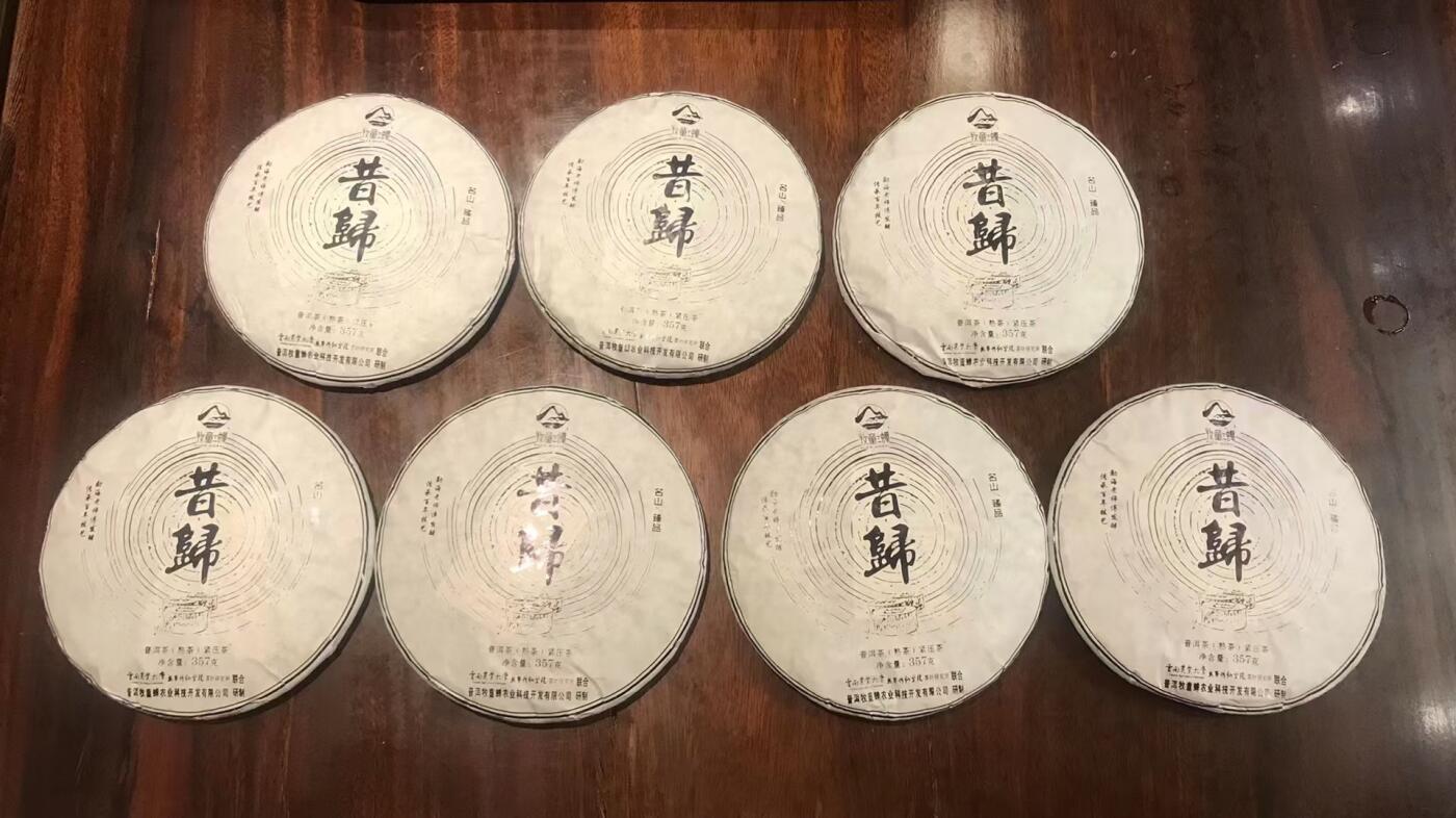 云南西双版纳景洪大大渡岗工作室