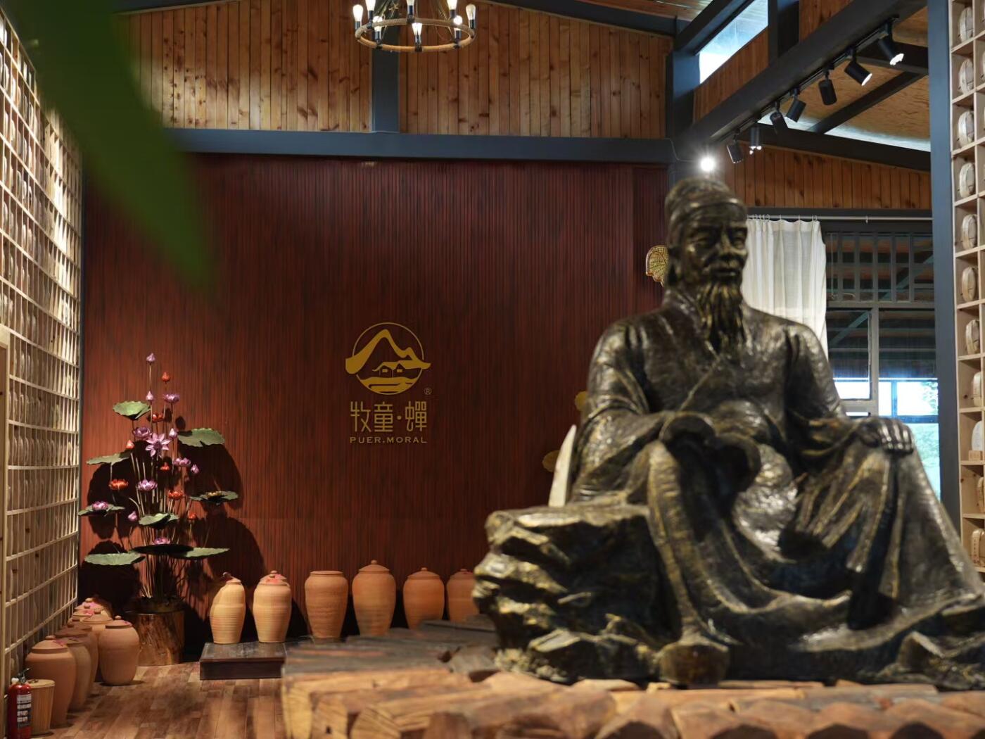 云南西双版纳景洪大大渡岗工作室