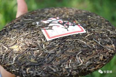 云南农业大学校企合作产品“吃茶记"