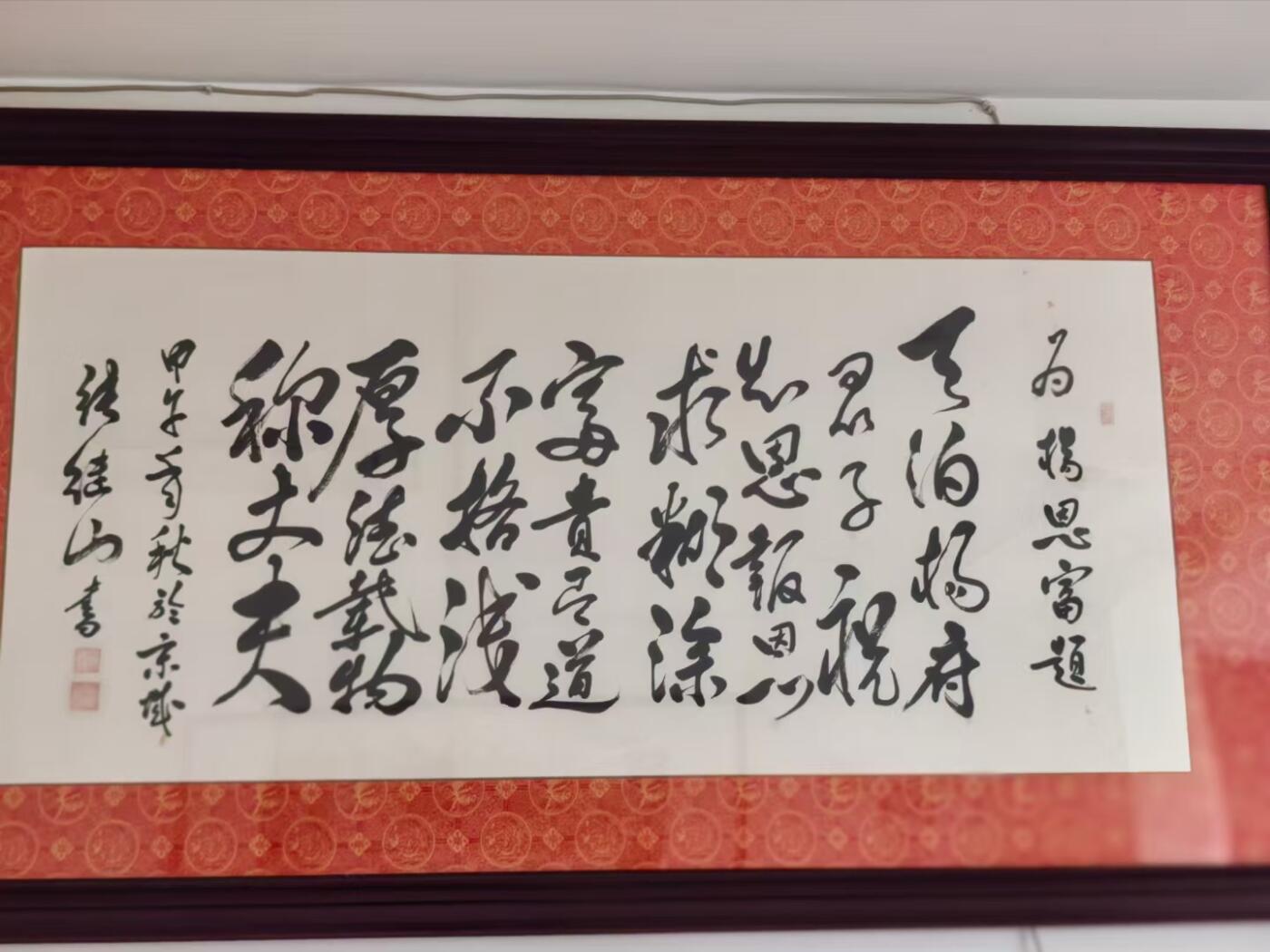 云南农业大学校企合作产品“吃茶记"