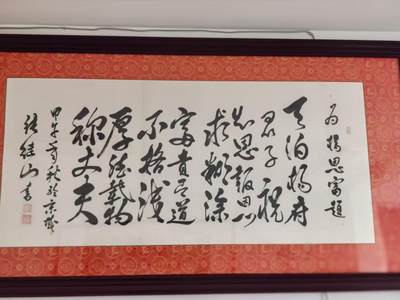云南农业大学校企合作产品“吃茶记"