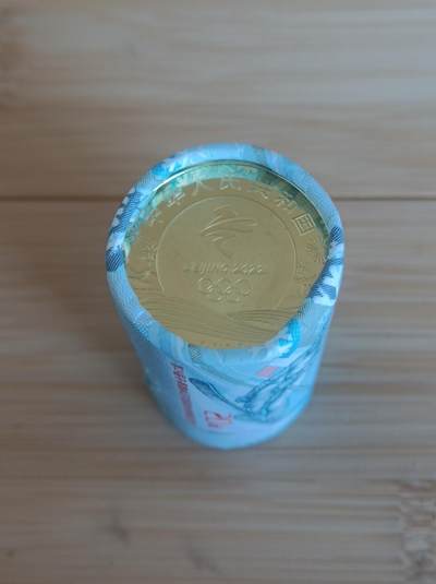 拆了一卷2022冬奥会纪念币彩色币