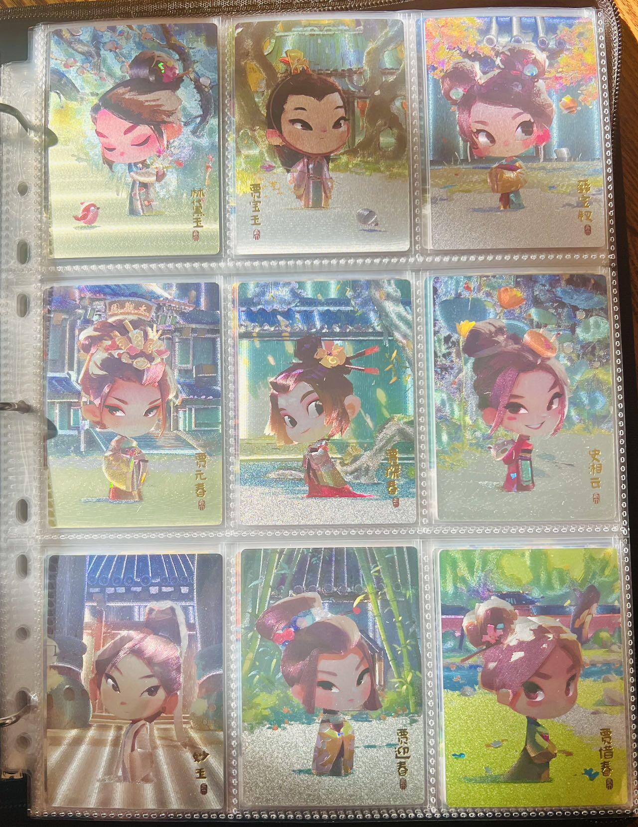 【卡赏析】超级可爱的布丁红楼闪卡～