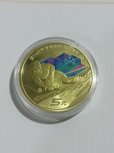 大家都是彩色普通纪念币技术发展的见证者​