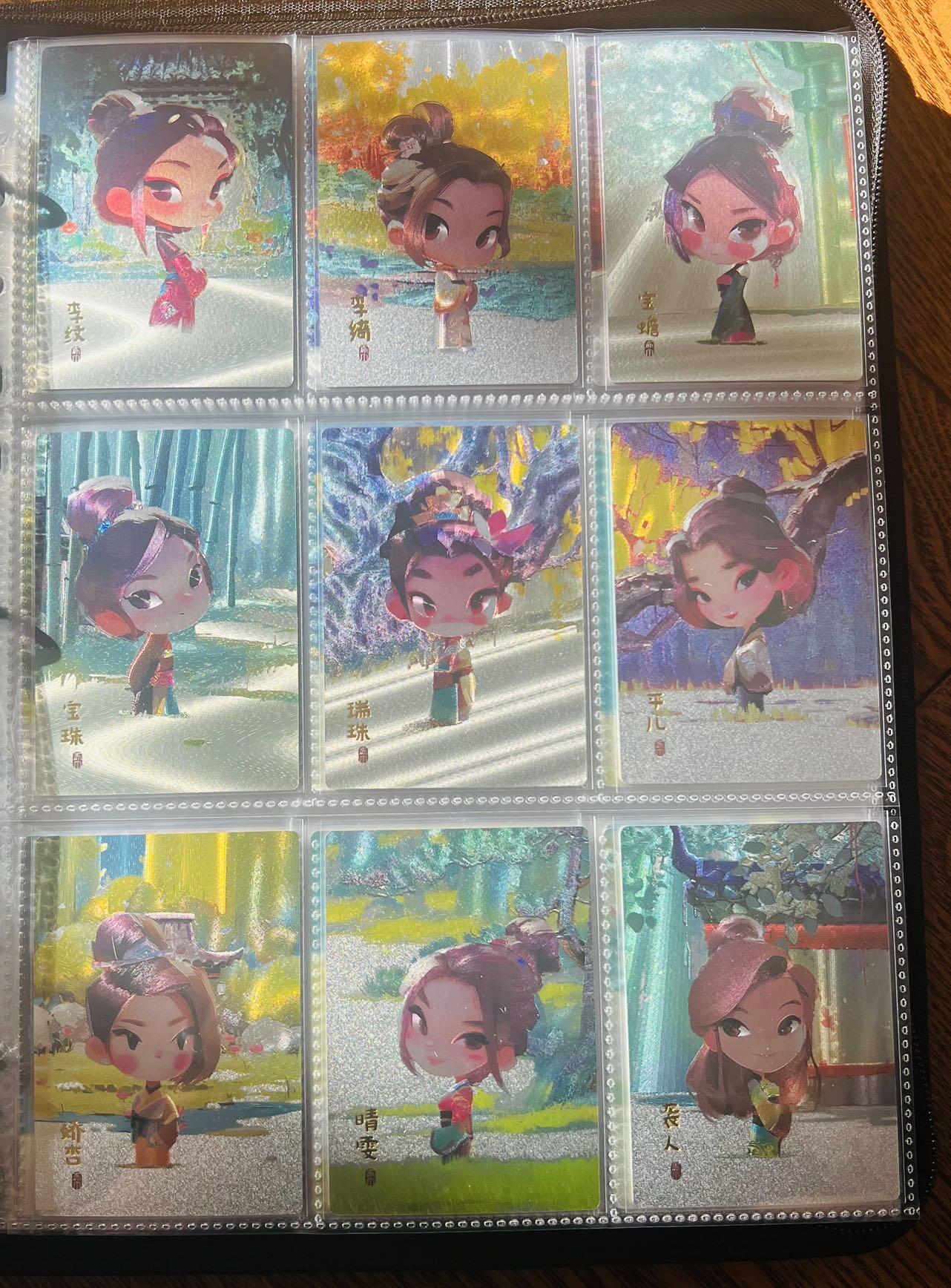 【卡赏析】超级可爱的布丁红楼闪卡～