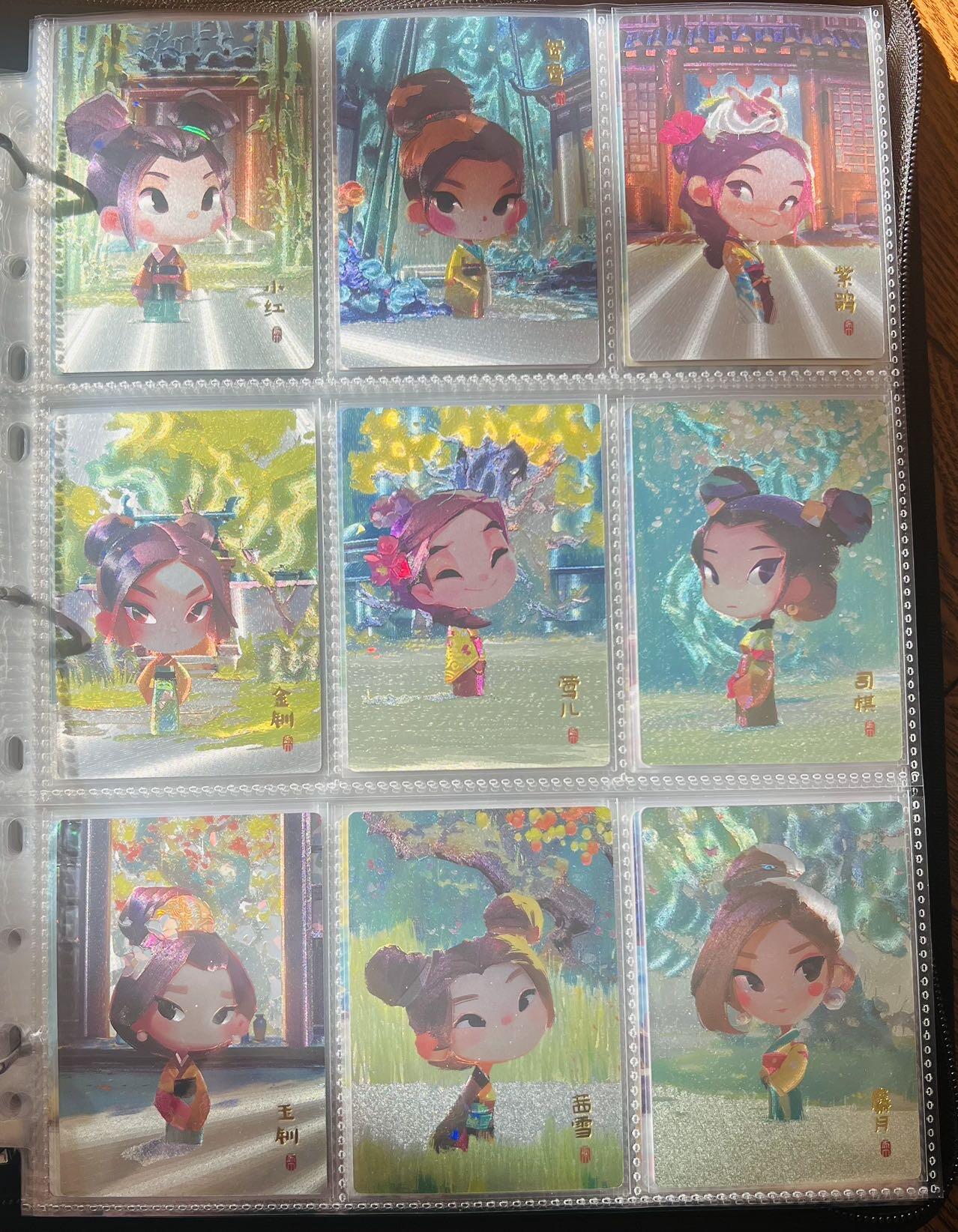 【卡赏析】超级可爱的布丁红楼闪卡～