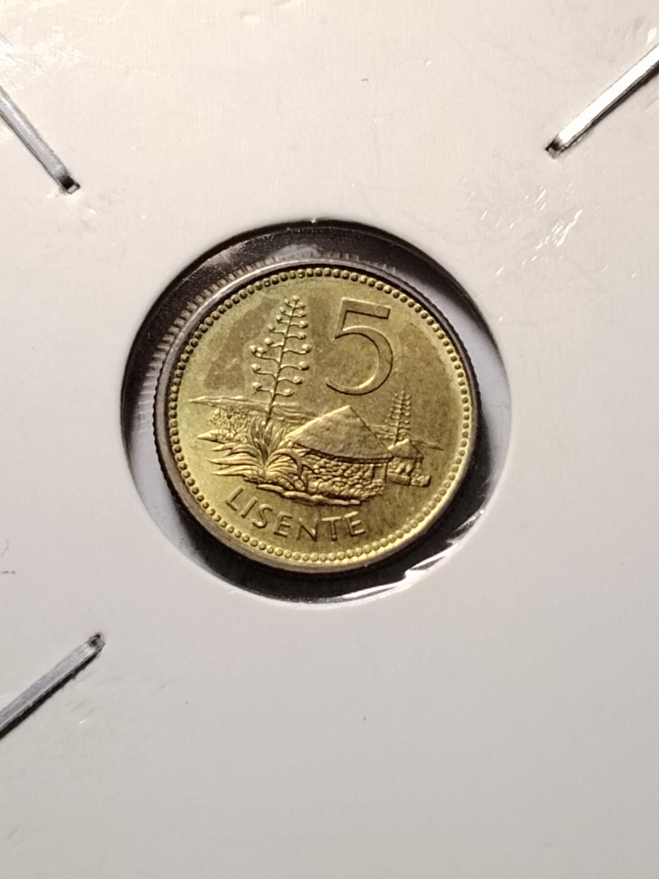 漂亮的莱索托硬币。