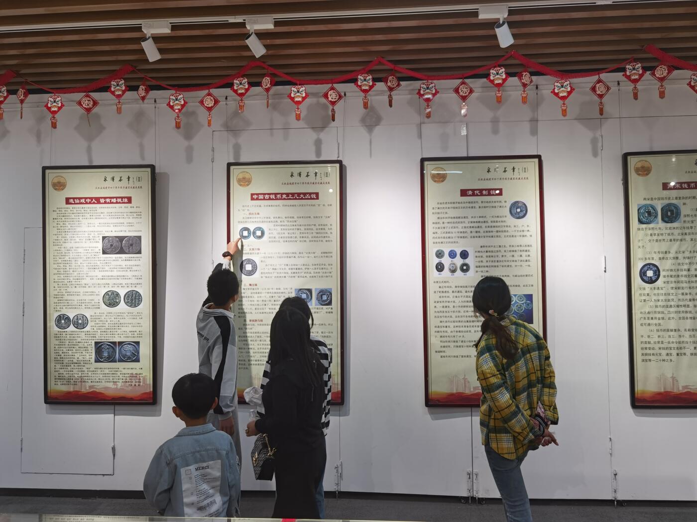 2023 年 我举办过的个人钱币展，也算是圆了一个收藏价值体现的梦！