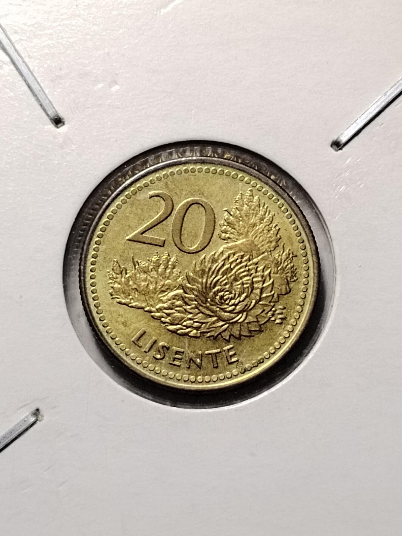 漂亮的莱索托硬币。