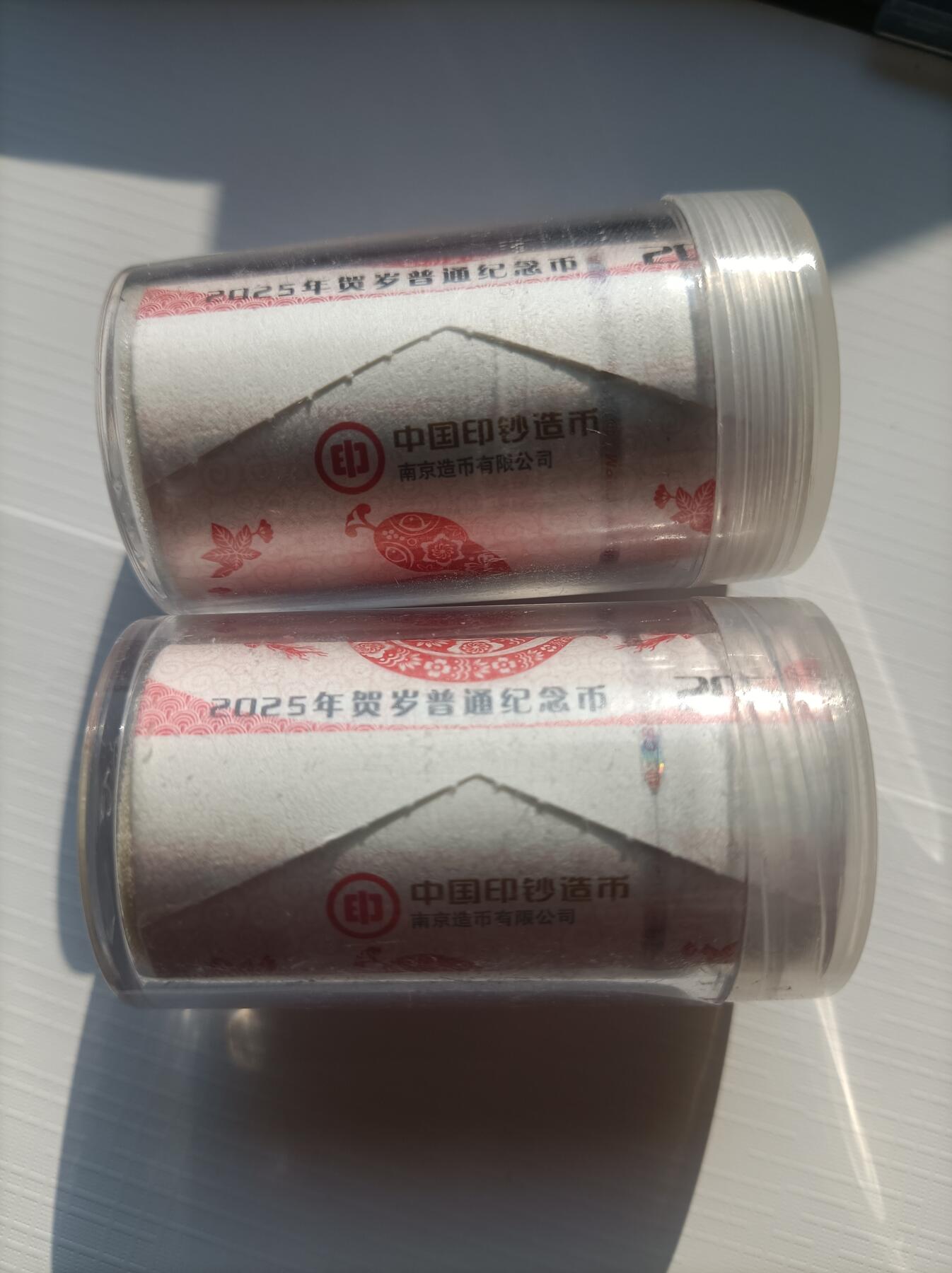 纪念币预约成功的关键三板斧