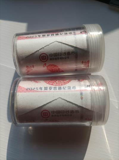 纪念币预约成功的关键三板斧