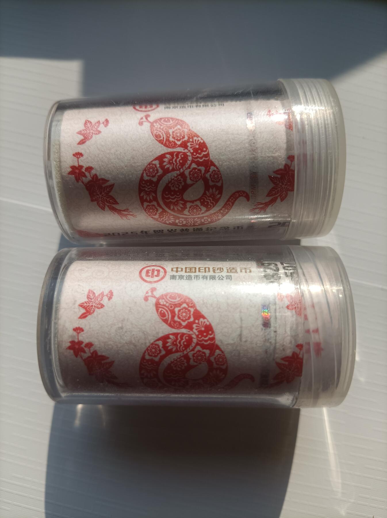 纪念币预约成功的关键三板斧
