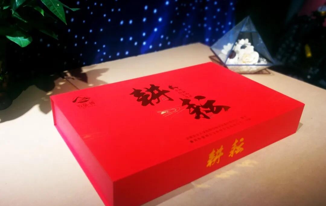 云南农业大学校企合作产品:耕耘