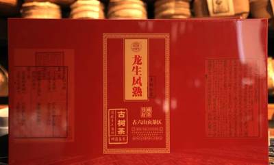 云南农业大学校企合作产品:龙生凤熟