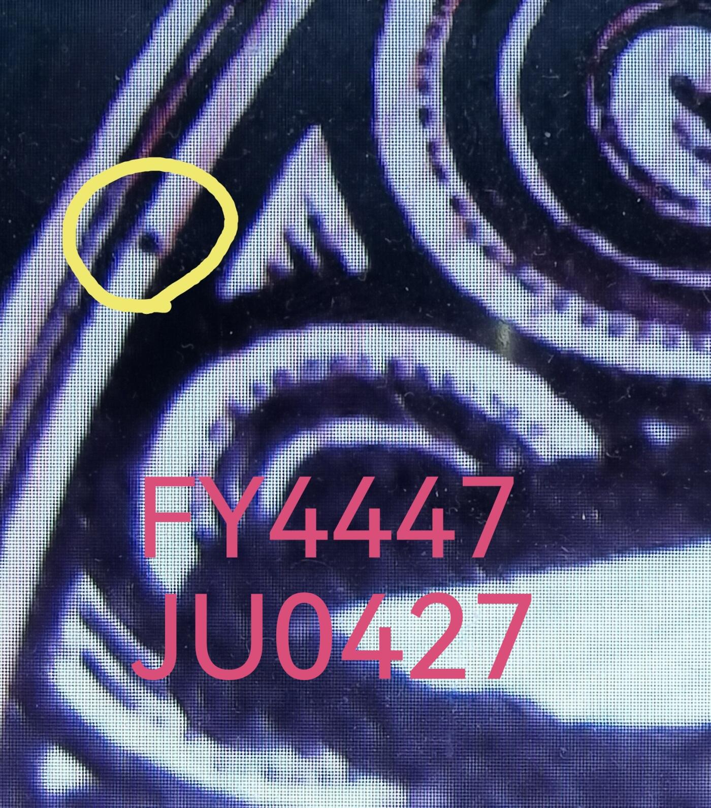 8005FY44470001捆