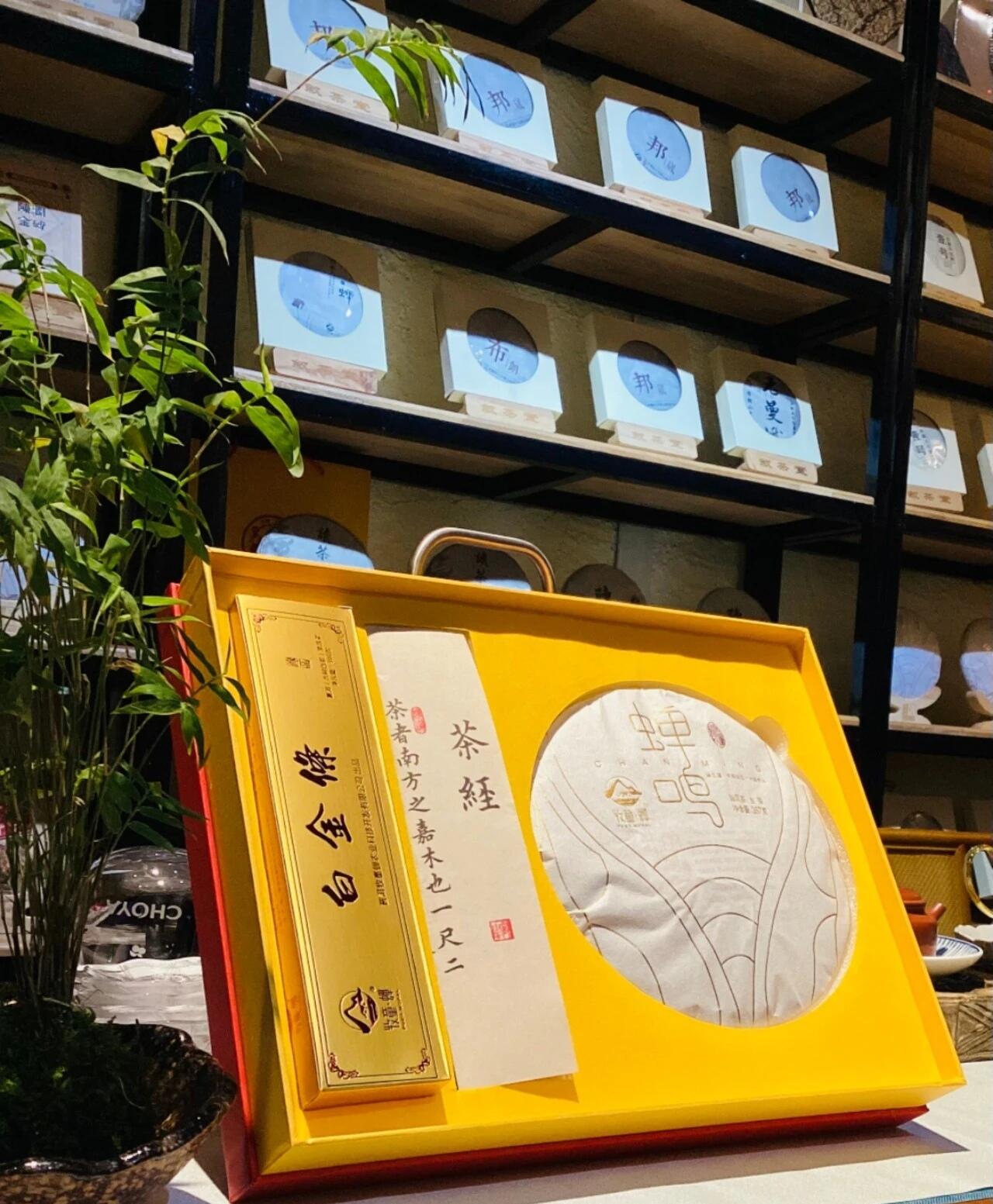 云南农业大学校企合作产品:虎虎生威