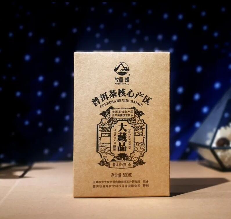 云南农业大学校企合作产品:耕耘