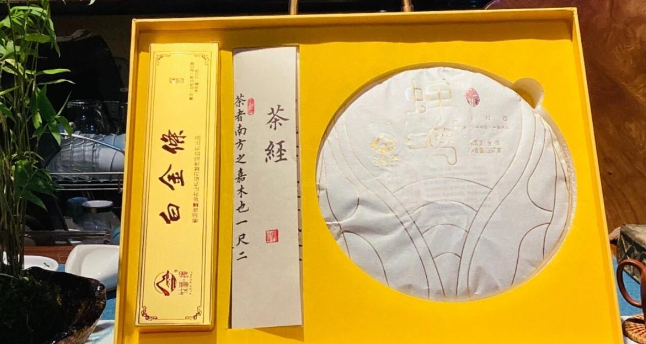 云南农业大学校企合作产品:虎虎生威