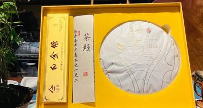 云南农业大学校企合作产品:虎虎生威