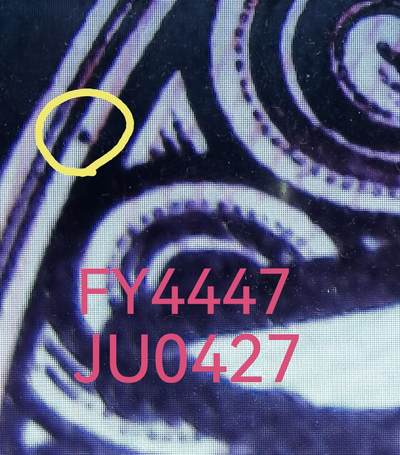 8005FY44470001捆