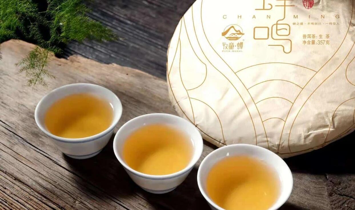 云南农业大学校企合作产品:虎虎生威