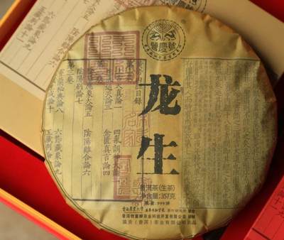 云南农业大学校企合作产品:龙生凤熟