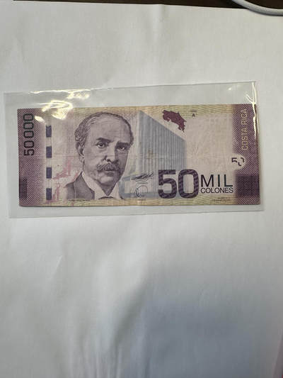 哥斯达黎加50000