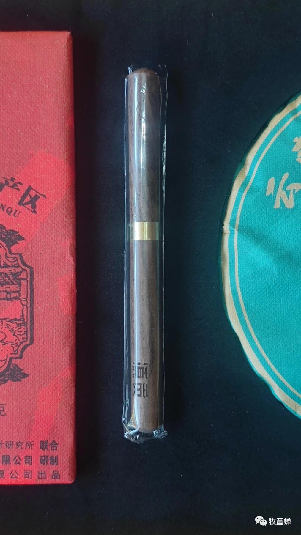 云南农业大学校企合作产品:瑞兔百福