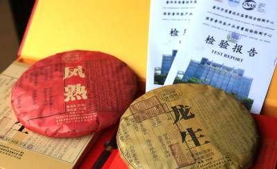 云南农业大学校企合作产品:龙生凤熟