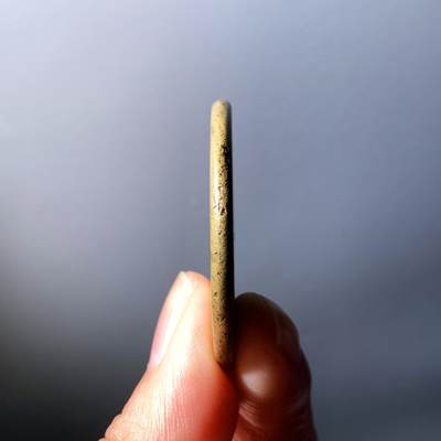 咸丰重宝