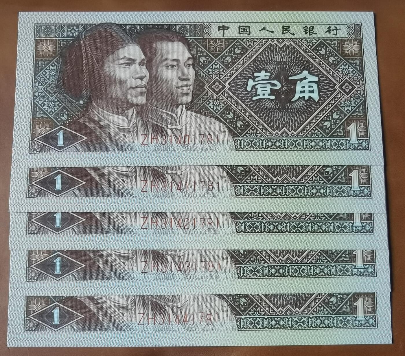 黄金甲大版补号ZH（9同配）