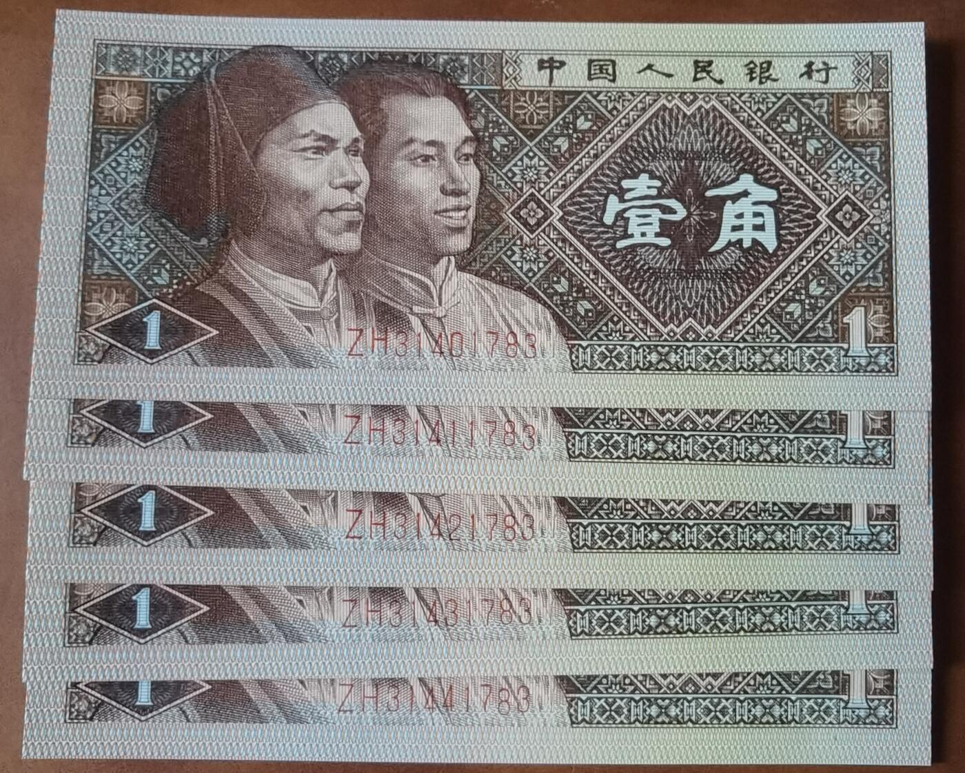 黄金甲大版补号ZH（9同配）