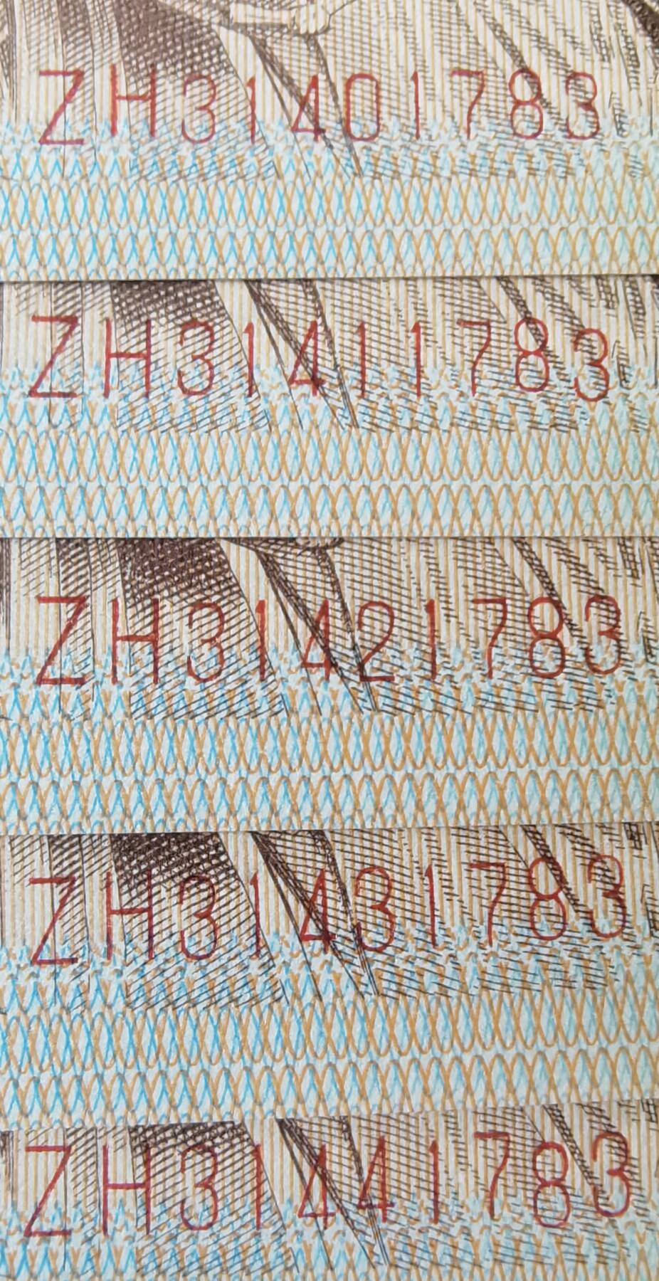黄金甲大版补号ZH（9同配）