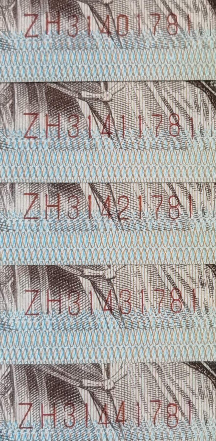 黄金甲大版补号ZH（9同配）