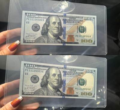 100美元豹子2连号