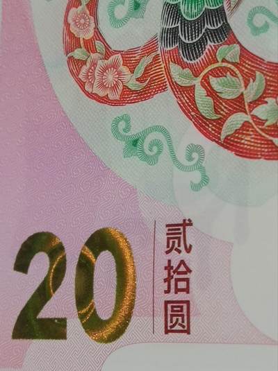 非遗春节，灵蛇献瑞