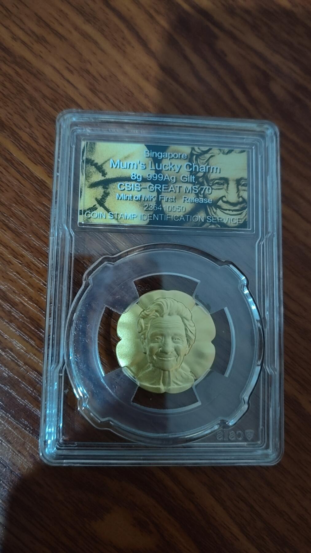 这满分初打，也不太行啊