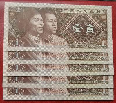 8001ZH黄金甲补号大0版