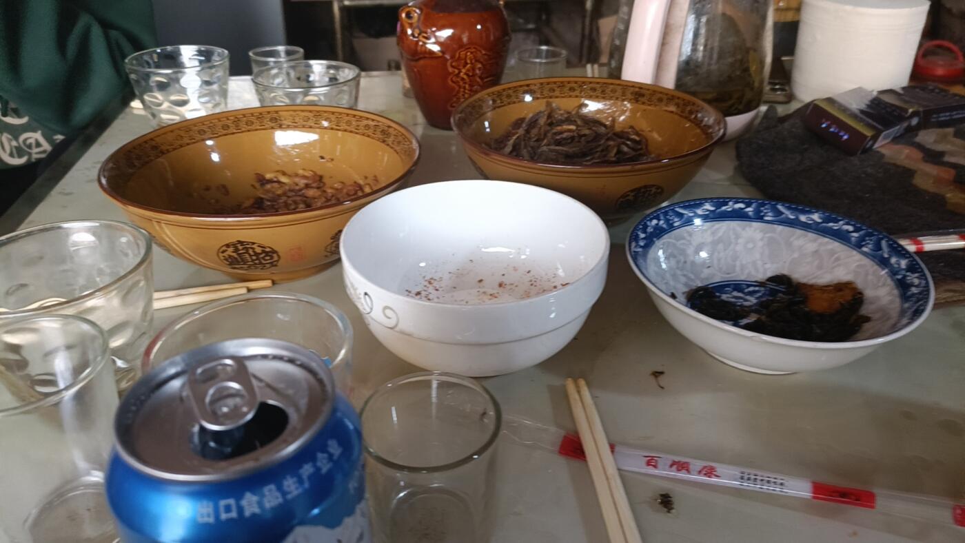 云南人的年，上下集