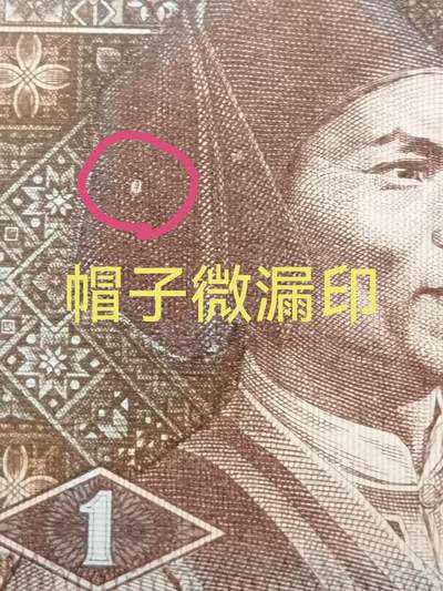 8001ZH黄金甲补号大0版