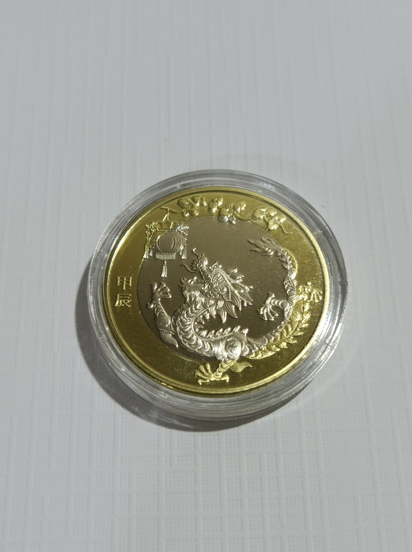 开工大吉！年后热门纪念币行情