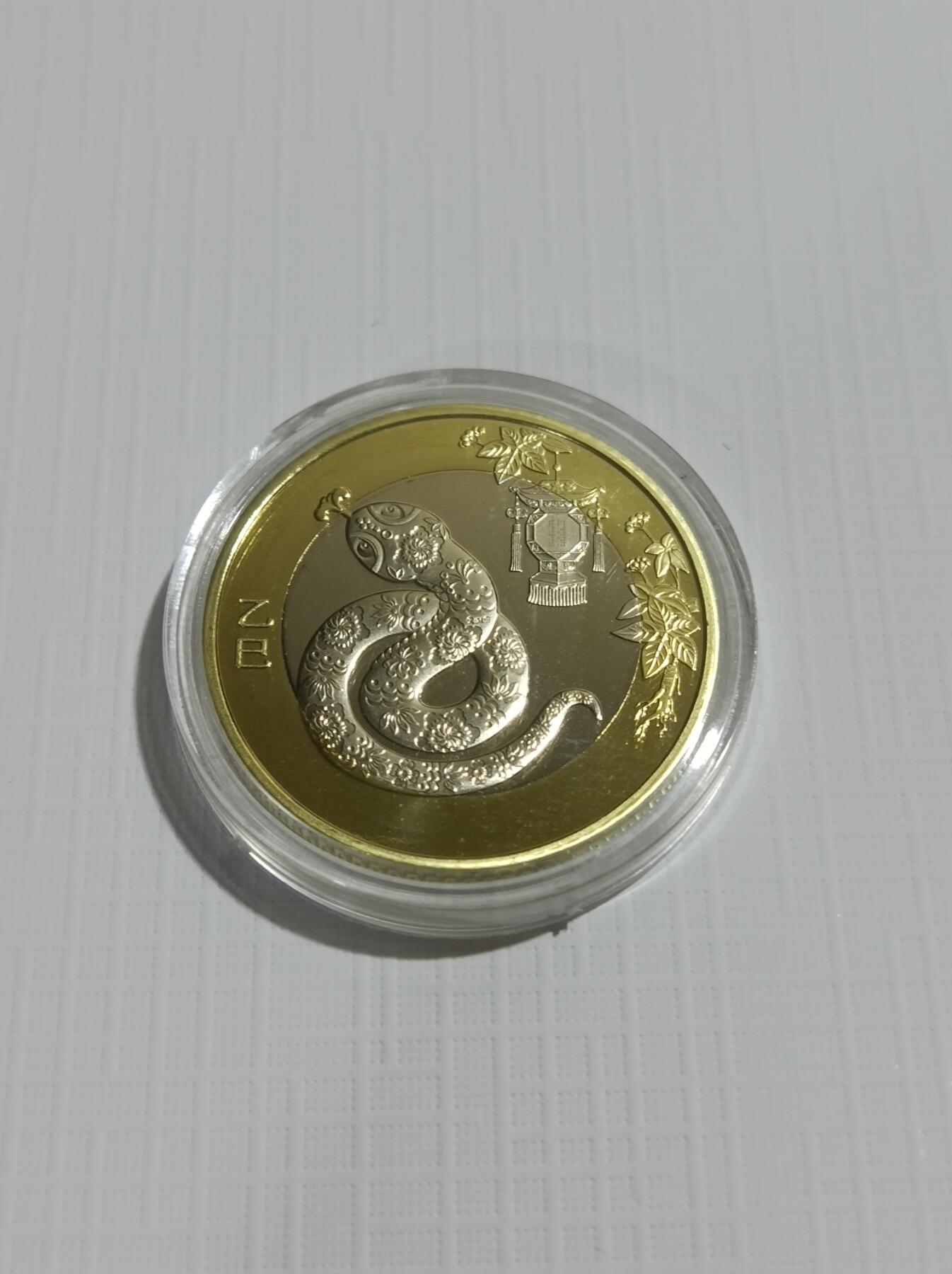 开工大吉！年后热门纪念币行情