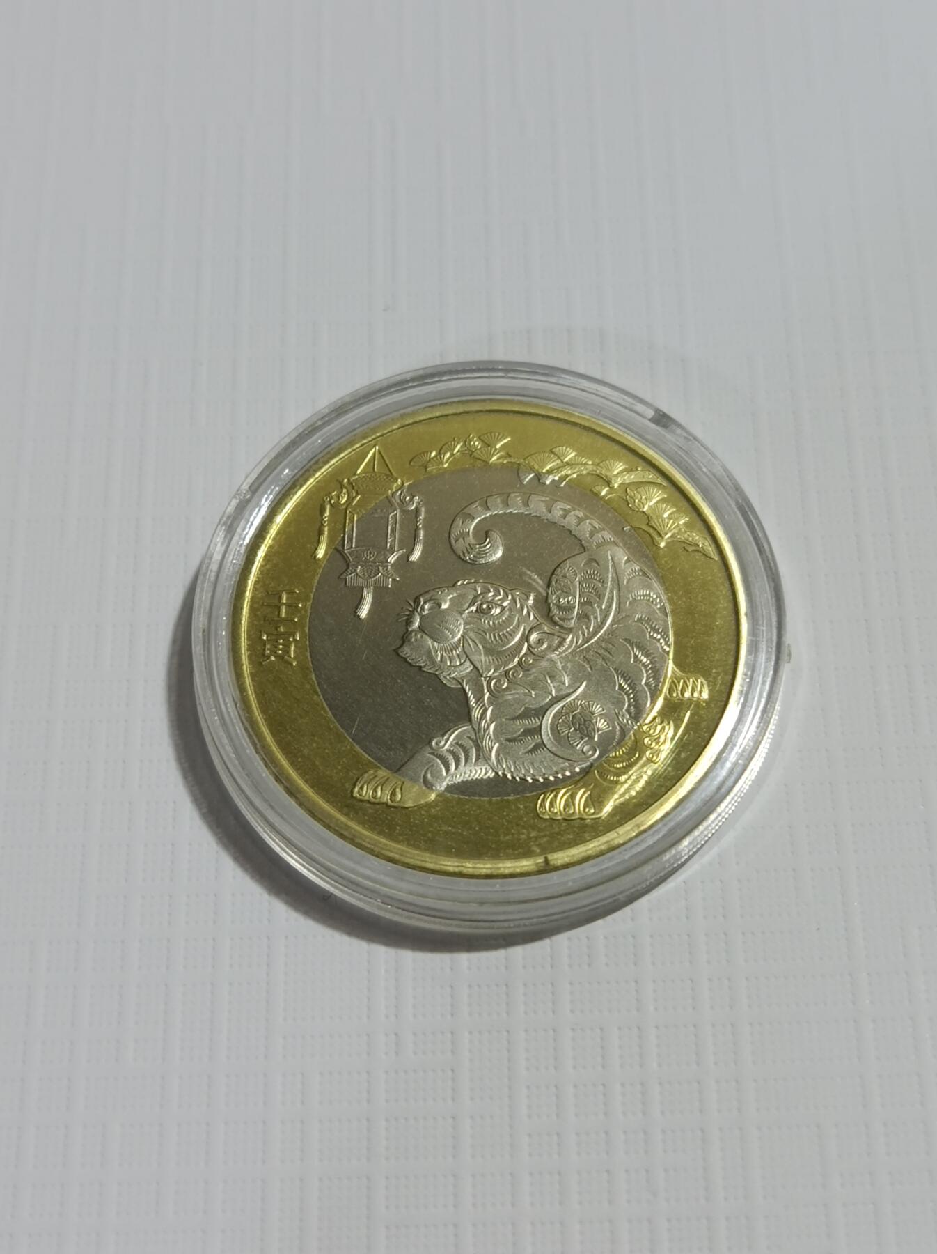 开工大吉！年后热门纪念币行情