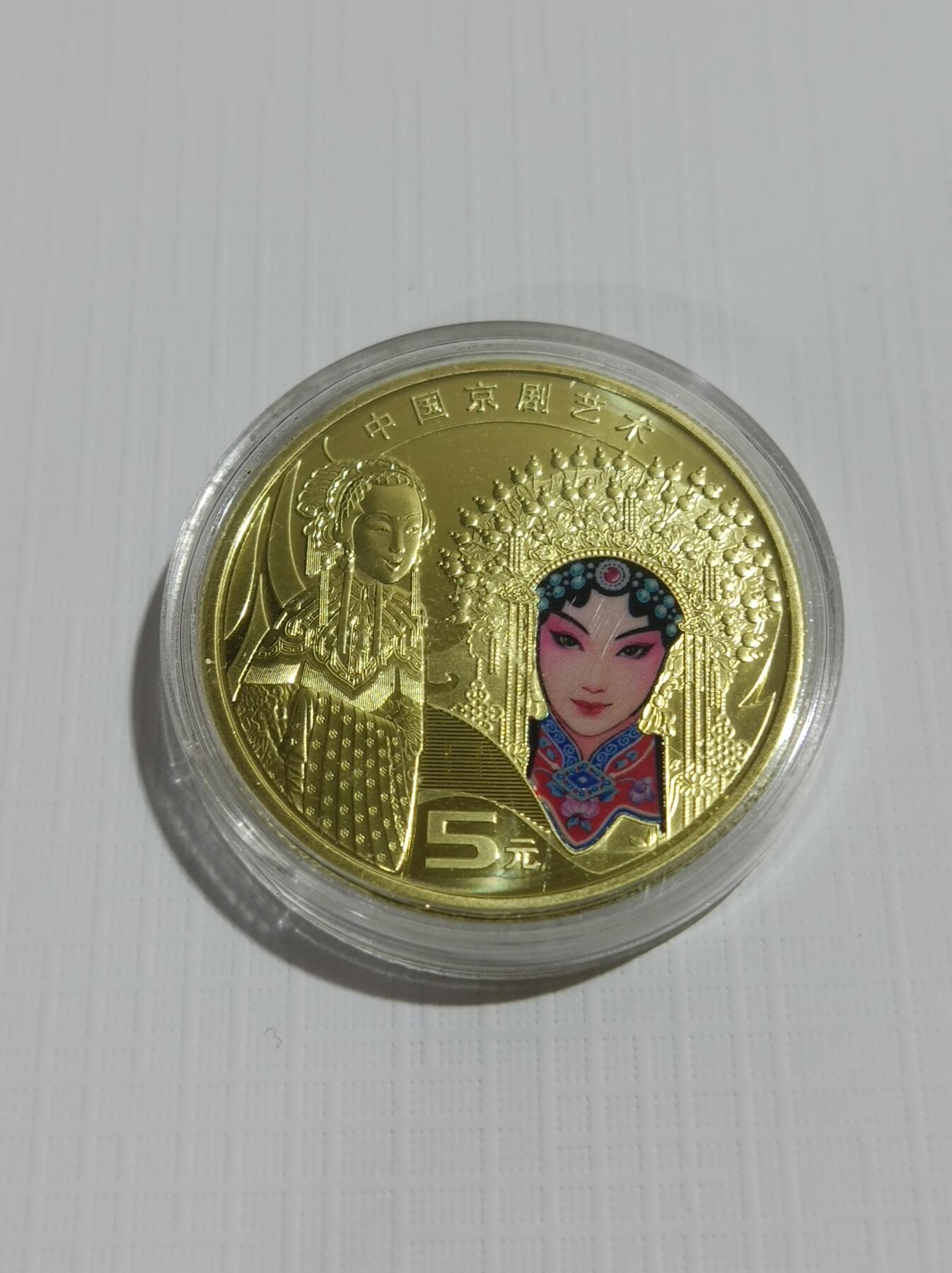 开工大吉！年后热门纪念币行情